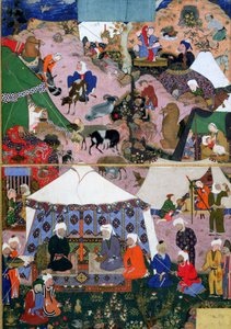 Göçebe Kampı, bir Khamsa